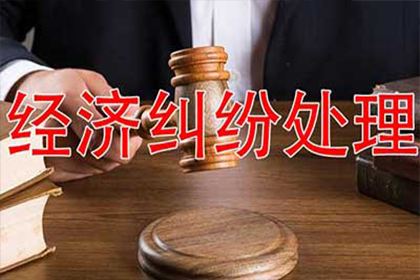 如何联系欠款人的亲属催款？